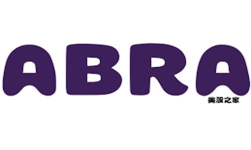 区块链项目推广平台是一个专门为区块链项目提供营销、宣传和推广服务的平台。随着区块链技术的迅速发展，各类区块链项目涌现出来，如何让目标受众了解和认可这些项目，成为了项目方面临的一大挑战。通过专业的推广平台，区块链项目可以更有效地接触到潜在投资者和用户，提升品牌知名度和市场影响力。

### 区块链项目推广平台的主要功能

#### 1. 信息传播

区块链项目推广平台通常提供多种信息传播渠道，包括社交媒体、新闻稿发布、电子邮件营销等。通过这些渠道，项目方可以向特定的受众群体传达项目的核心理念、团队背景、技术优势、应用场景等关键信息。

例如，某区块链项目希望推出一款去中心化应用（DApp），平台可以帮助项目方撰写高质量的文章并在相关行业网站上发布，吸引更多的潜在用户和投资者关注。

#### 2. 社区建设

很多区块链项目依靠强大的社区支持来推动发展。推广平台往往具备聚集行业人士的社交群组或论坛，为项目方提供建设和维护社区的机会。项目方可以通过问答、讨论等形式，与社区成员进行互动，增强用户的参与感和忠诚度。

例如，项目方可以在论坛上发布问卷调查，收集用户的反馈，从而了解用户的需求和期望，进一步完善项目的设计和功能。

#### 3. 营销活动

区块链项目推广平台通常会组织各种营销活动，例如直播线下推广会、在线研讨会及空投活动等。这些活动不仅可以提高项目的曝光度，也为用户提供了与项目团队直接交流的机会。

通过这些活动，用户能够更深入地了解项目，同时提高对项目的信任度。

#### 4. 数据分析

有效的数据分析是推广效果的重要环节。许多推广平台提供详细的分析工具，帮助项目方监测活动效果、用户参与度等关键指标。通过深入的数据分析，项目方可以及时调整策略，确保推广活动的高效性。

例如，通过观察用户在活动中的行为，项目方可以发现哪些内容最能引起用户的兴趣，从而在后续活动中重点突出相关内容。

### 选择合适的区块链项目推广平台

在选择推广平台时，项目方应该考虑几个关键因素：

#### 1. 目标受众

了解自己的目标受众是选择推广平台的第一步。不同的推广平台可能涵盖了不同的用户群体，项目方需要找到一个能够接触到自身目标用户的推广平台。

例如，如果一个项目主要面向技术开发者，那么选择一个专注于区块链技术社区的平台，将更有利于达到宣传目的。

#### 2. 成本效益

不同的推广平台在费用结构上可能有所不同，包括固定费用、佣金或者按效果收费等。项目方需要根据自身的资金状况，选择性价比高的平台。

预算有限的项目方可能会倾向于选择社交媒体营销等性价比较高的方式，而大规模的项目也可能会选择全方位的推广解决方案。

#### 3. 平台信誉

在选择推广平台时，了解平台的信誉度也至关重要。可以通过查阅用户评论、成功案例等，判断平台的专业性和服务质量。

例如，历史上有一些在行业内享有很高声誉的平台，它们的成功案例可以作为项目方信任的参考依据。

#### 4. 服务支持

考虑平台是否提供行业相关的咨询和支持服务。尤其是对于不熟悉区块链领域的新项目尤为重要。

一些专业的平台可能提供从初期规划到后期运营的全方位服务，为项目方提供更大的帮助。

### 结语

随着区块链行业的不断发展，项目推广已成为项目成功的重要一环。通过选择合适的区块链项目推广平台，项目方可以更高效地展示自己的产品和服务，提高品牌知名度，从而在竞争激烈的市场中脱颖而出。在选择过程中，项目方应综合考虑多个因素，以确保最终的推广效果最大化。