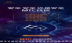 探索区块链生态：行业领先平台的功能与影响