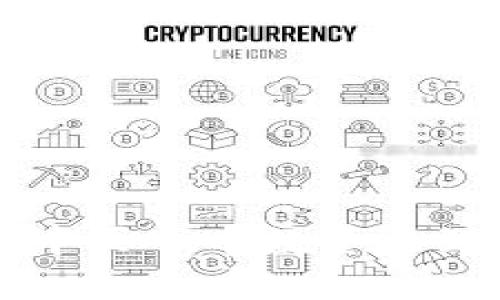 如何解决TP钱包中买入币数量与到账不一致的问题