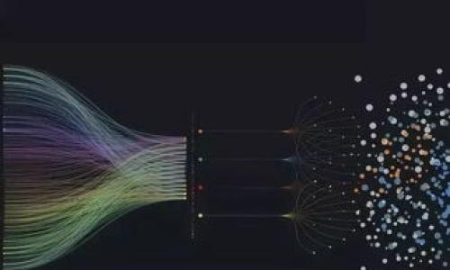 探究冷热钱包在区块链生态系统中的作用与安全性

区块链, 冷钱包, 热钱包, 数字资产安全/guanjianci

引言：区块链技术的崛起与数字资产的安全需求
在近年来，区块链技术的迅猛发展引起了全球范围内的关注。作为这一技术的核心组成部分，数字资产的安全性成为了用户最为关心的问题之一。冷钱包与热钱包，作为两种主流的数字资产存储方式，各自发挥着重要的作用。而它们之间的差异与选择，对于如何安全地管理和存储资产至关重要。

冷钱包和热钱包的基本定义
冷钱包通常指的是一种没有与互联网连接的数字资产存储方式，它将用户的私钥保存在离线环境中，从而有效防止黑客攻击。常见的冷钱包形式包括硬件钱包和纸钱包。相对而言，热钱包则是与互联网直接连接的存储方式，用户可以快速访问其资金进行交易。这种钱包虽然方便，但由于连接网络，潜在的安全风险也较高。

冷钱包的优势与劣势
冷钱包的最大优势在于其安全性。由于其离线存储的特性，冷钱包可以可靠地保护用户免受网络攻击和恶意软件的侵害。特别是在安全威胁日益严重的今天，许多资深投资者和数字资产持有者更倾向于使用冷钱包来存储大部分资产。
然而，冷钱包也并非没有缺点。它的使用和交易过程通常较为繁琐，用户需要有一定的技术知识才能妥善管理。比如，发送和接收加密货币时，用户需要手动转移信息，显得不够便捷。

热钱包的优势与劣势
热钱包以其便捷性而著称。用户可以轻松进行资金的转移和交易，尤其适合日常的小额支付和频繁交易，为用户提供了极大的便利。许多交易所也提供热钱包服务，允许用户快速买卖不同的数字资产。
但是，正是由于热钱包与互联网直接连接，其面临着更大的安全风险。网络攻击、钓鱼骗局或黑客入侵等问题可能导致用户资产的损失。因此，在使用热钱包时，用户需要格外谨慎，并采取额外的安全措施，如双重认证和强密码保护。

如何选择合适的钱包类型
选择合适的钱包类型要依据用户的需求、交易频率和安全考虑。如果用户是短期内需要频繁交易，热钱包可能更适合，因为它能够快速响应市场变化；而如果用户是在长时间内持有资产，则冷钱包将更加合适，以降低安全风险。
此外，用户还可以采取混合使用的方式。比如，保留一个热钱包用于日常小额交易，而将大部分资产存放在冷钱包中，以实现安全存储的同时，也能保持一定的流动性。

便捷与安全并存的未来方向
随着区块链技术的不断演进，未来可能会出现一些新型的钱包解决方案，旨在更好地兼顾便捷性与安全性。比如，多重签名钱包、硬件钱包的安全性增强，以及与手机应用有效结合的创新方案，都可能是未来的发展方向。
此外，区块链技术本身的发展也将为钱包的安全性带来更多保障。例如，使用智能合约自动执行交易、基于链上治理提供去中心化钱包的选择等，都将为用户带来更佳的使用体验。

结论：安全与实用的平衡取舍
冷钱包与热钱包各有优缺点，安全与方便之间的权衡是每位数字资产持有者都必须考虑的问题。通过了解各类钱包的特点，用户能够做出更理智的选择，从而有效保护自己的资产。在这个瞬息万变的区块链世界中，智慧的管理与科学的使用，将助力每一位参与者实现安全的数字资产增长之路。

附录：推荐的钱包与使用指南
为了帮助用户更好地理解和使用冷钱包与热钱包，以下是一些目前市面上较为知名的钱包推荐：
1. **冷钱包推荐**：
ul
  liLedger Nano S/X：广受欢迎的硬件钱包，用户界面友好，支持多种主流加密货币。/li
  liTrezor：另一款知名硬件钱包，也支持多种货币，并具备很高的安全性。/li
  li纸钱包：用户可以通过网站生成自己的纸钱包，适合长期存储。/li
/ul
2. **热钱包推荐**：
ul
  liCoinbase Wallet：便捷的数字资产管理工具，界面友好，适合初学者。/li
  liTrust Wallet：去中心化的钱包，支持多种加密资产，同时也提供DApp访问的功能。/li
  liExodus Wallet：兼具美观的界面与良好的用户体验，支持多种数字资产。/li
/ul
无论选择哪种钱包，用户都应遵循安全最佳实践，比如定期备份钱包信息、设置强密码、启用双重认证等。