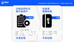 如何将USDT从欧易交易所安全转移至TPWallet：详细