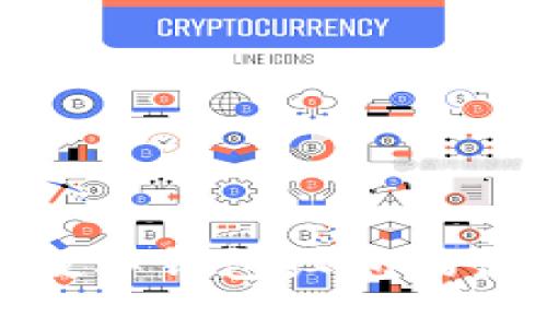 全面解读厦门数字钱包红包的使用方法与技巧