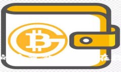 深入剖析加密钱包的多重价值及其在数字经济中