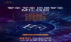 nft可以存tp钱包吗