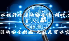 如何在TP Wallet中轻松购币并进行换算：新手指南