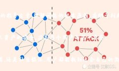   如何快速找到TP钱包的人工客服渠道？ /  guanj