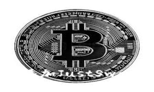 在TP钱包中快速添加JustSwap的详细步骤指南