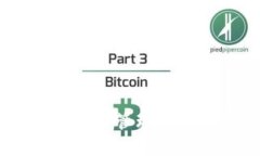 全面解析数字钱包余额管理：功能、优势及使用