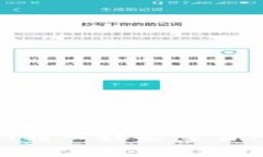 如何通过TP钱包将USDT转入抹茶交易所：详细步骤