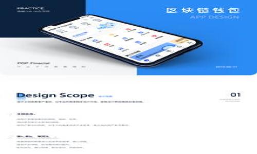 TP钱包的下载安装与管理：是否可以卸载?