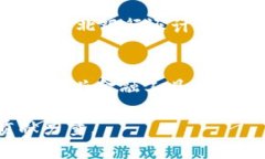 plaon数字货币如何改变我们的金融生活：湖北银行