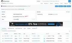 深入了解开源数字加密货币钱包的功能与安全性
