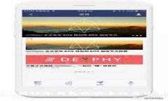 深入解析TP冷钱包的安全性与使用指南