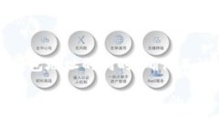 在数字货币和区块链领域，TP钱包（TokenPocket）是