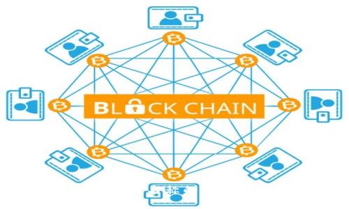 如何解决TP钱包显示没有名称的问题：全面指南与实用技巧