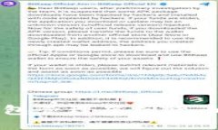 如何利用MOOC数字钱包管理虚拟货币：全面指南和