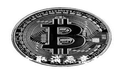 如何在TP钱包中安全取消恶意授权以保护数字资产