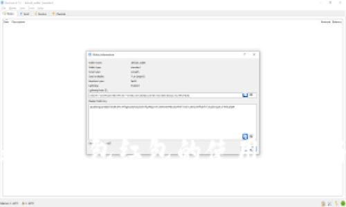 探索上海数字钱包红包的使用地点与实用指南