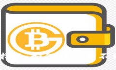 TP钱包升级指南：如何解决找不到APP的问题