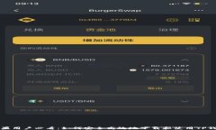苹果用户必看：如何安全高效地下载和使用TP钱包