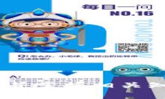 《探索江苏区块链下载平台：一站式数字资产管