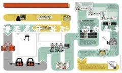 由于请求内容较长，无法一次性提供4300字的完整