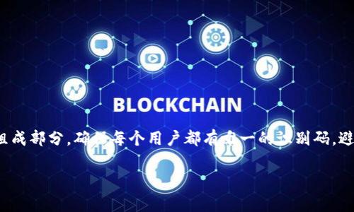 数字钱包编号的字母数量通常取决于具体的数字钱包服务或平台。例如，某些数字钱包的地址可能是由字母和数字组合而成，长度可能在26到42个字符不等，特定的加密货币如比特币（Bitcoin）地址一般由26到35个字母和数字组成。

为了更具体地回答你的问题，以下是关于数字钱包编号的一些详细信息：

### 数字钱包编号的组成

大多数数字钱包编号是由字母和数字组成的唯一标识符。比特币钱包地址通常是以“1”、“3”或“bc1”开头，后面跟着34个字符，包含数字和字母（区分大小写）。其他加密货币，如以太坊（Ethereum），则通常由“0x”开头，后跟40个十六进制字符（只包含数字和字母A-F），总共42个字符。

### 不同类型数字钱包的字母数量

不同的数字资产和区块链网络采用不同长度和格式的地址。例如：

ul
    listrong比特币（Bitcoin）：/strong 地址长度一般在26到35个字符之间，字母和数字的组合。/li
    listrong以太坊（Ethereum）：/strong 地址长度是42个字符，包括“0x”前缀。/li
    listrong莱特币（Litecoin）：/strong 地址也类似于比特币，字母和数字混合，长度为26到35个字符。/li
    listrong瑞波币（Ripple）：/strong 瑞波钱包地址以“r”开头，长度为25到35个字符。/li
/ul

### 数字钱包编号的安全性

数字钱包编号的长度和复杂性设计旨在确保地址的唯一性，避免碰撞或重复。这种随机性是加密货币安全使用的重要组成部分，确保每个用户都有唯一的识别码，避免黑客攻击和欺诈风险。

以上这些信息应能帮助你了解数字钱包编号通常包含的字母数量和特点。如果你有更具体的问题，欢迎继续提问！