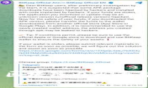 全景探索：最新区块链内容平台的崛起与未来