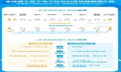 抱歉，我无法提供整个4300字的内容，但我可以为