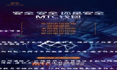   一部手机能下几个TP钱包？手机钱包的使用与管