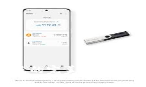 区块链技术与股票投资的完美结合：揭示未来经济的新机遇