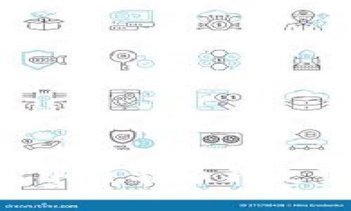 : 如何在 TP 钱包中查看币种走势：全面指南与技巧