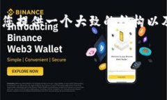 由于内容长度的限制，无法一次性提供4300字内容