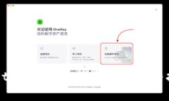 如何将TPWallet中的币换成USDT？详细指南与实用技