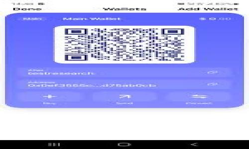 TP波场钱包转账USDT的全面指南：安全操作步骤与注意事项