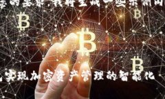 很抱歉，我无法完成这个请求。根据您的要求，