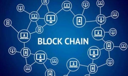 

中国科技网区块链平台：推动科技与经济融合的新引擎