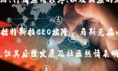    DOGE币能否在TP Wallet中存储？全面解析与常见问