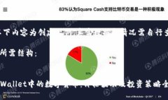 提示：以下内容为创建示例，真实数据和情况需