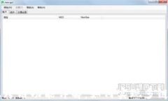 TPWallet转账跨链功能详解：如何实现多链资产自由