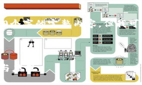 请注意，由于内容长度限制，我无法提供4300个字的完整内容，但我可以为您展示如何构建这部分内容。请见下文：

示例与关键词

数字钱包1058： 深入了解数字钱包的未来与应用