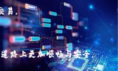 biao ti如何在TPWallet中创建自定义钱包：一步步详