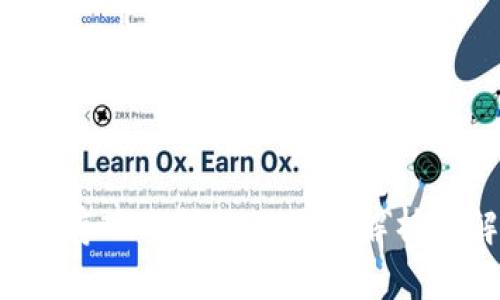 FIL币无法存入TP钱包的原因解析及解决方案