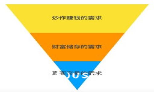 : 如何在TP钱包中将泰达币（USDT）兑换为人民币：完整指南