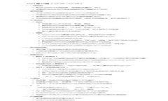 : 深入探讨TP钱包持币排名：如何查看和分析数字