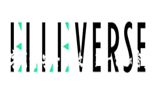 探索OKEx数字钱包：安全、高效的新一代加密资产管理平台