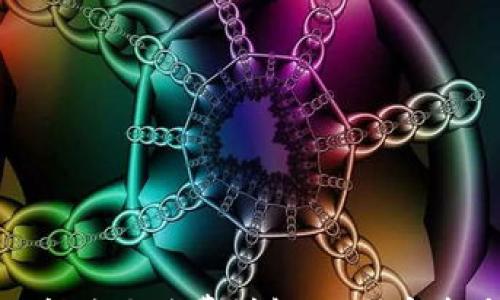 

tpwallet跨链闪兑手续费详解：让数字资产交易更高效