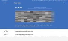 如何在TPWallet上购买PIG币：全面指南与实用技巧