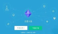 TPWallet BSC发行币行情分析：投资前景与市场走势