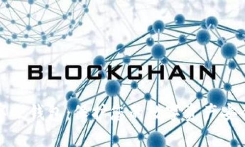 古鳌科技数字硬钱包：保护您的数字资产安全的最佳选择